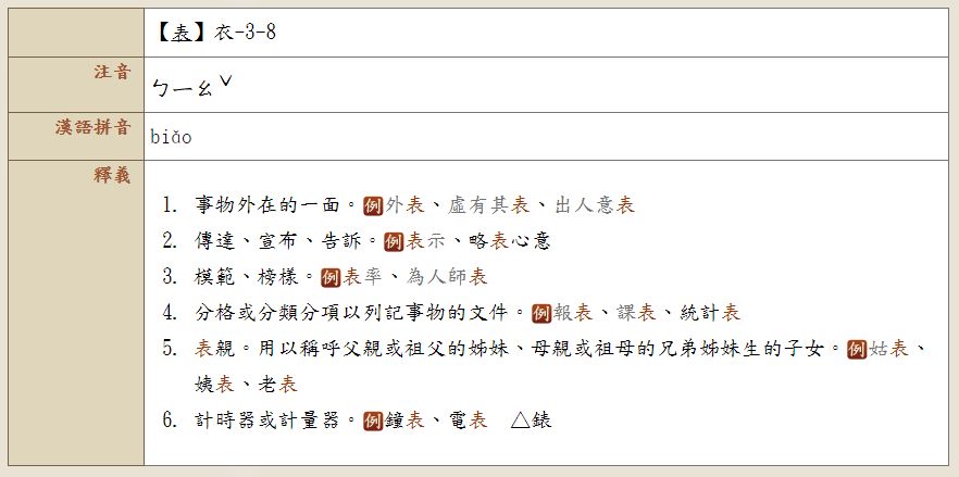 5d5133504b416.jpg#s-882,439