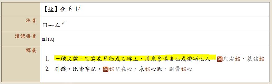 5d51339d793c7.jpg#s-877,272