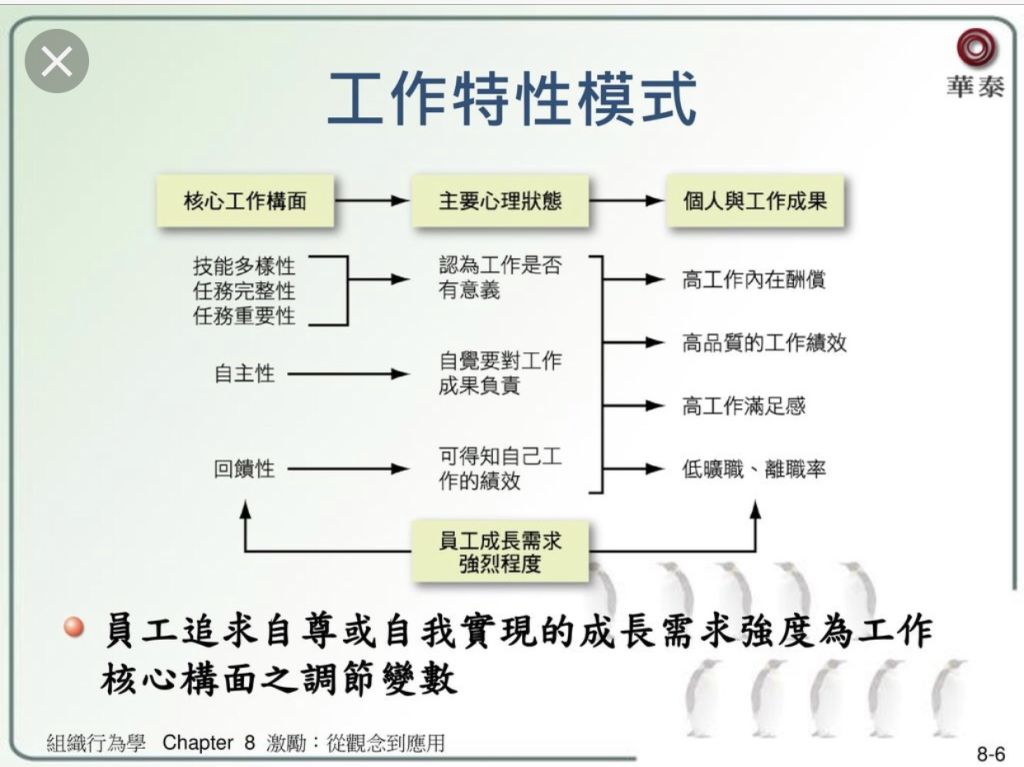 5d5261b4e2a26.jpg#s-1024,767