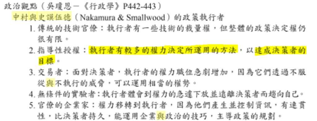 5d53d16aef8a0.jpg#s-1024,390