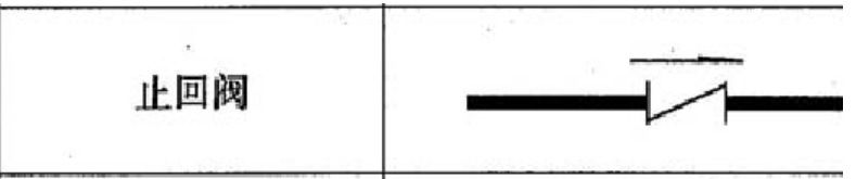 5d579b3a06106.jpg#s-789,165