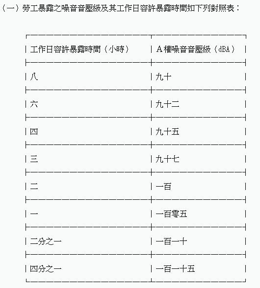 5d581d2834fc5.jpg#s-530,588