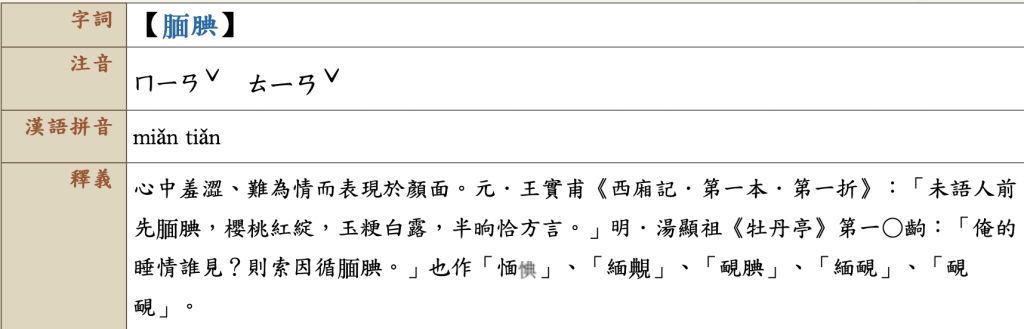 5d581d83f371e.jpg#s-1024,329