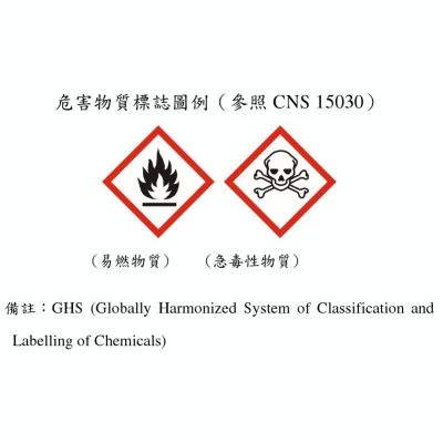 5d59d99aec0e4.jpg#s-400,400