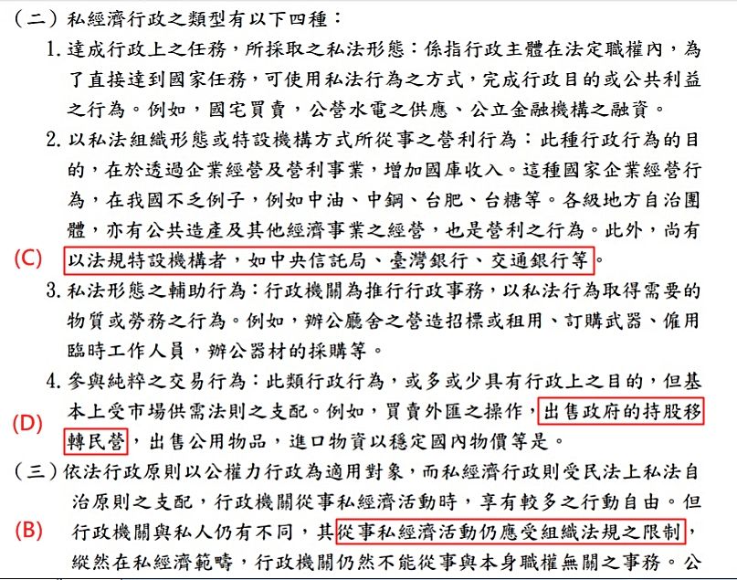 5d5bf72a6adfe.jpg#s-807,635