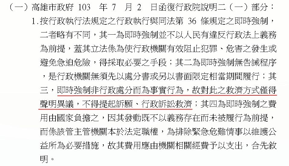 5d5c1529a1125.jpg#s-957,552