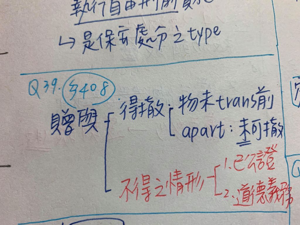 5d5cba1db4e9f.jpg#s-1024,768