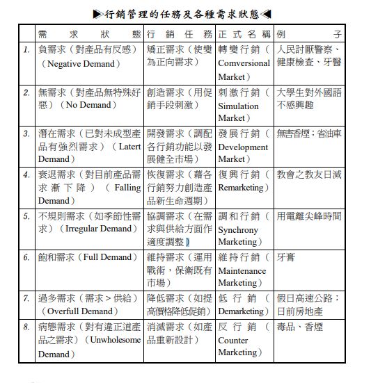 5d5d04f04b75e.jpg#s-533,551