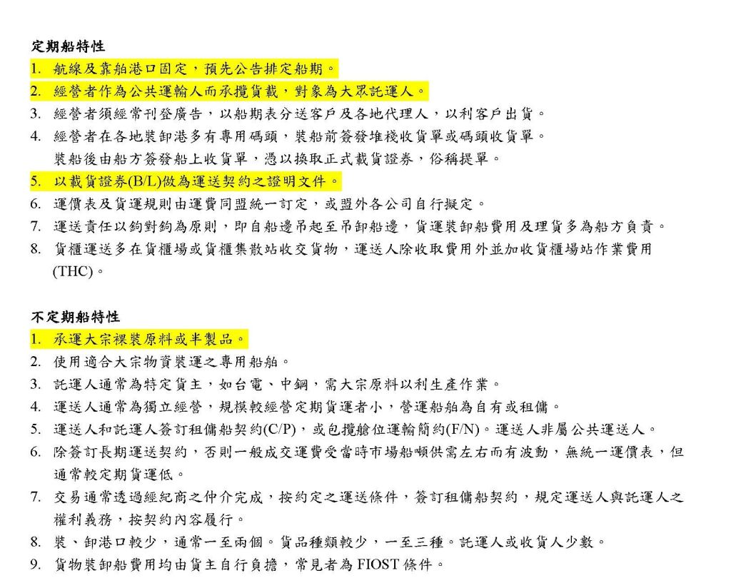 5d5e29adb9842.jpg#s-1024,817