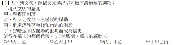 5d5e82b032841.jpg#s-596,157