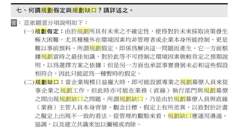 5d5f6d0d544bf.jpg#s-1024,539