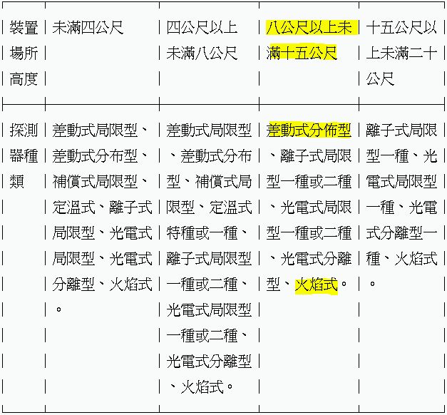 5d60a2fd2894a.jpg#s-627,582