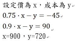 5d6299bf1f0ad.jpg#s-252,140