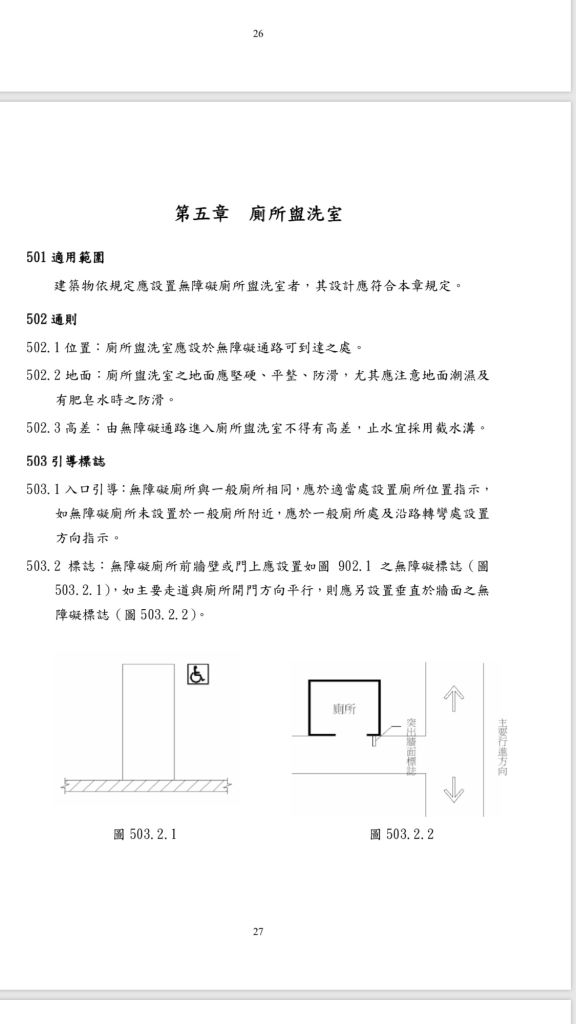 5d63d57f6b51a.jpg#s-576,1024