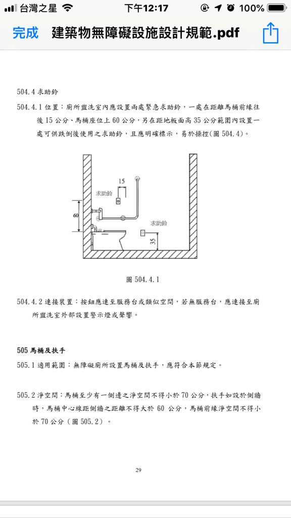 5d63d5b6d15ae.jpg#s-576,1024