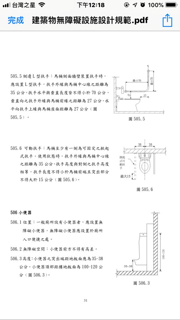 5d63d60ddb60a.jpg#s-576,1024