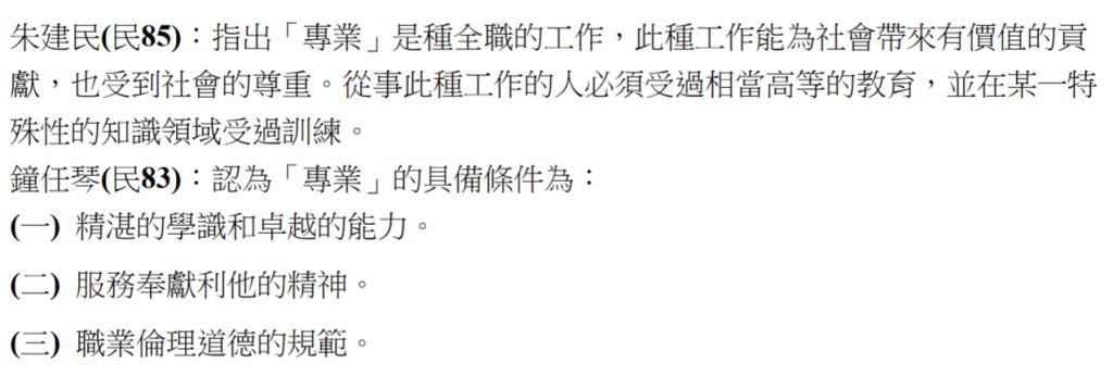 5d6533b72832b.jpg#s-1024,345