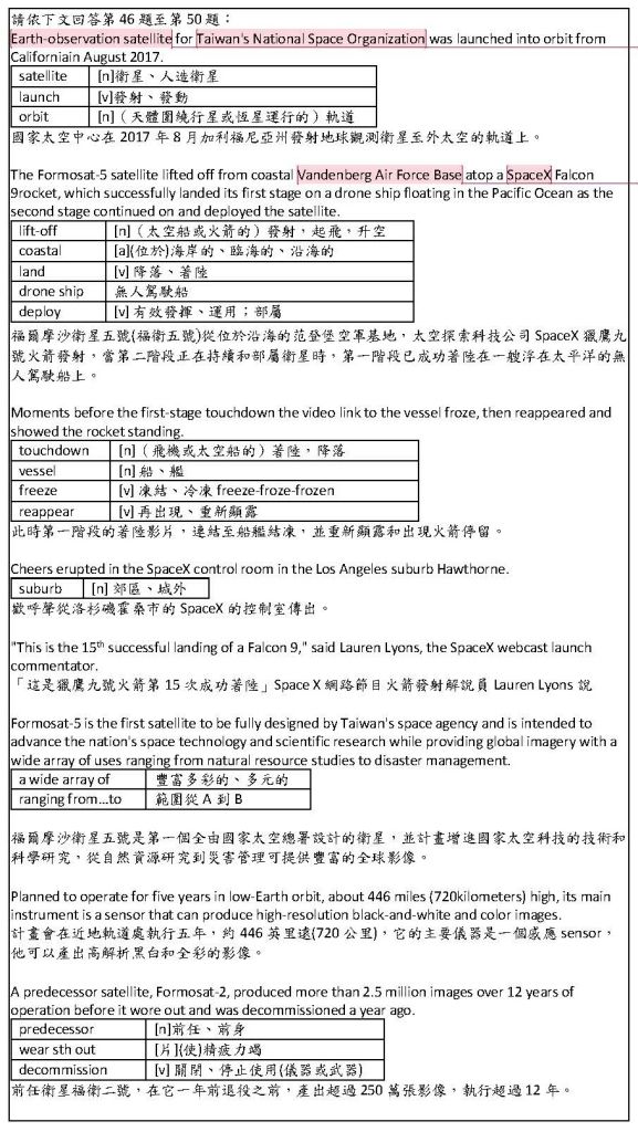 5d6626efee33a.jpg#s-577,1024