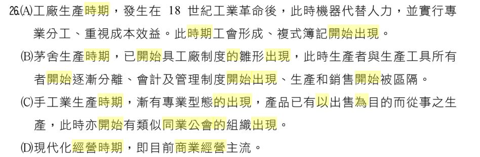 5d6677c70e216.jpg#s-948,311