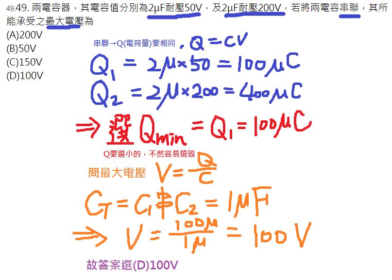 5d67d663479be.jpg#s-807,577