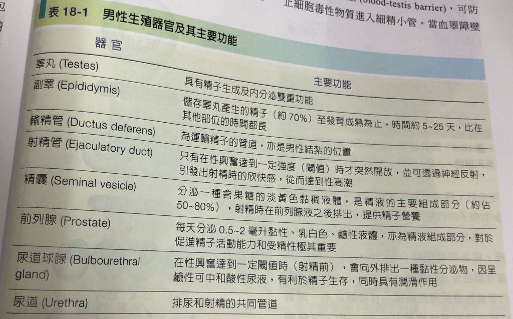 5d67e93d0d097.jpg#s-1024,637