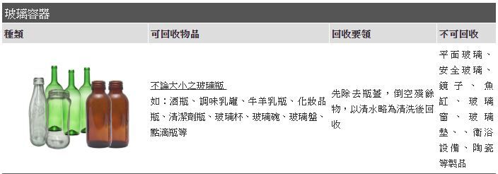 5d68c90ab34d2.jpg#s-704,246