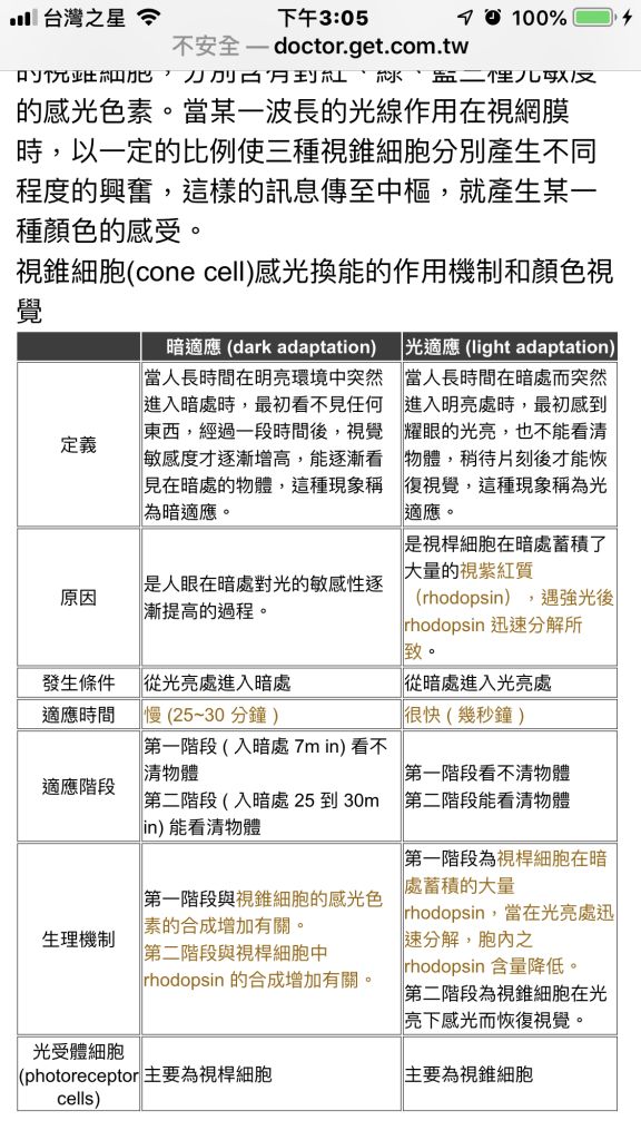 5d68cb0e2cccc.jpg#s-576,1024