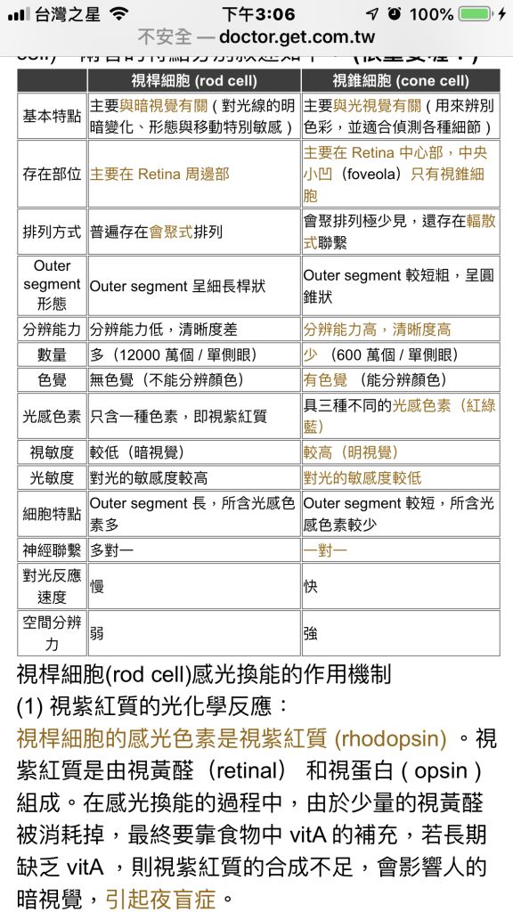 5d68cb208adc6.jpg#s-576,1024