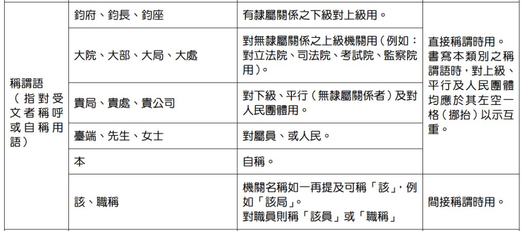 5d69f0994fe85.jpg#s-1024,449