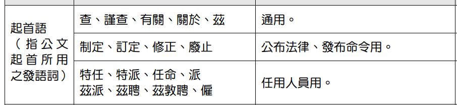 5d69f1d51d967.jpg#s-906,208