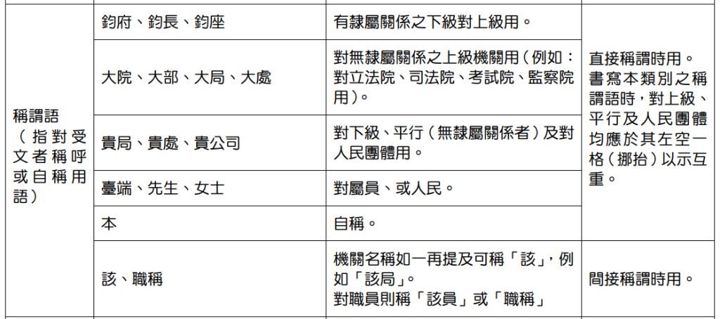 5d69f2a5bb446.jpg#s-1024,454