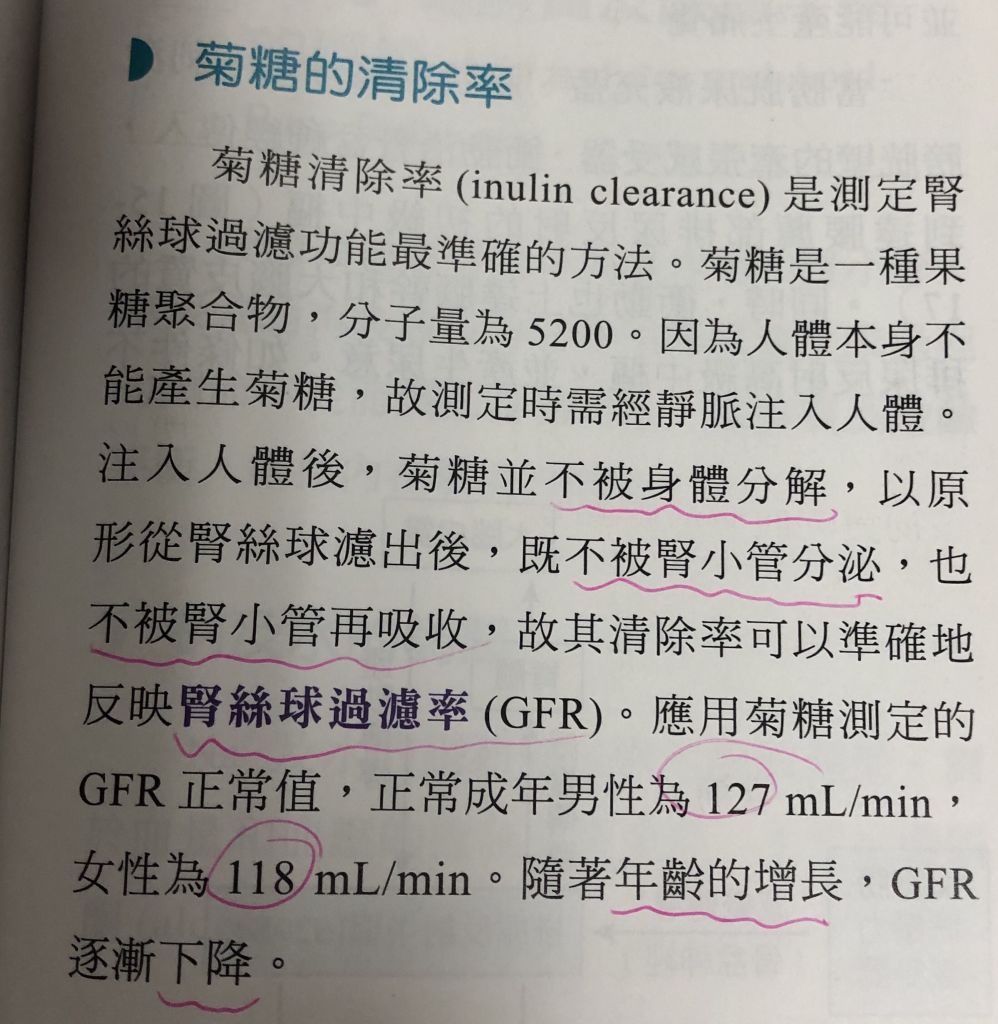 5d6cb342344a8.jpg#s-998,1024