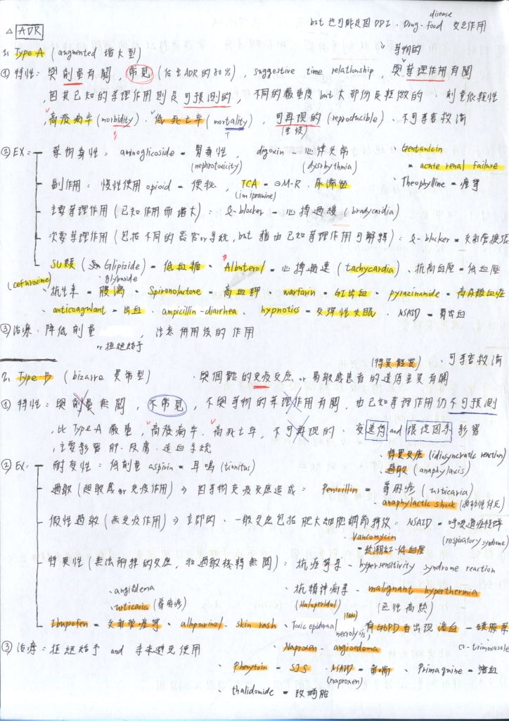 5d6fc00a3376c.jpg#s-724,1024