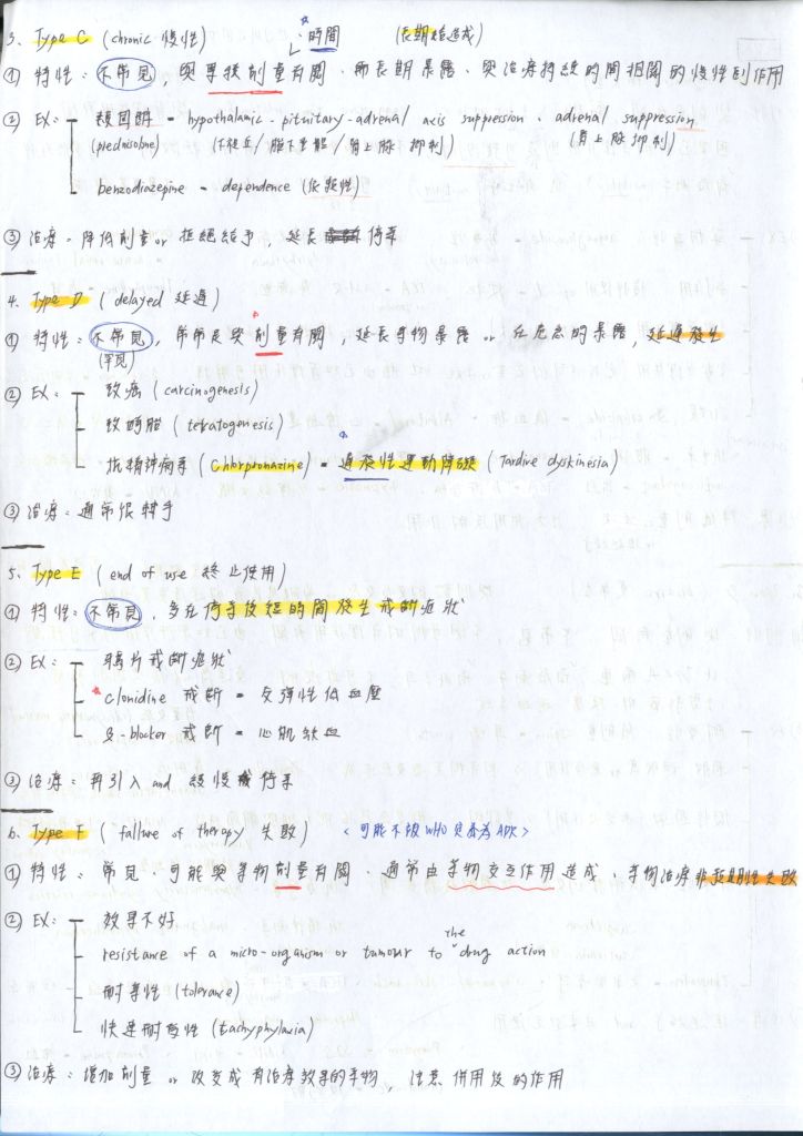 5d6fc022c3015.jpg#s-724,1024