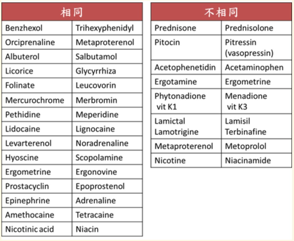 5d6fc98292a55.jpg#s-1024,839