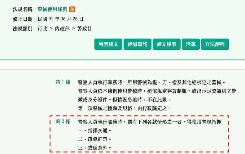 5d71f206d12c2.jpg#s-791,499