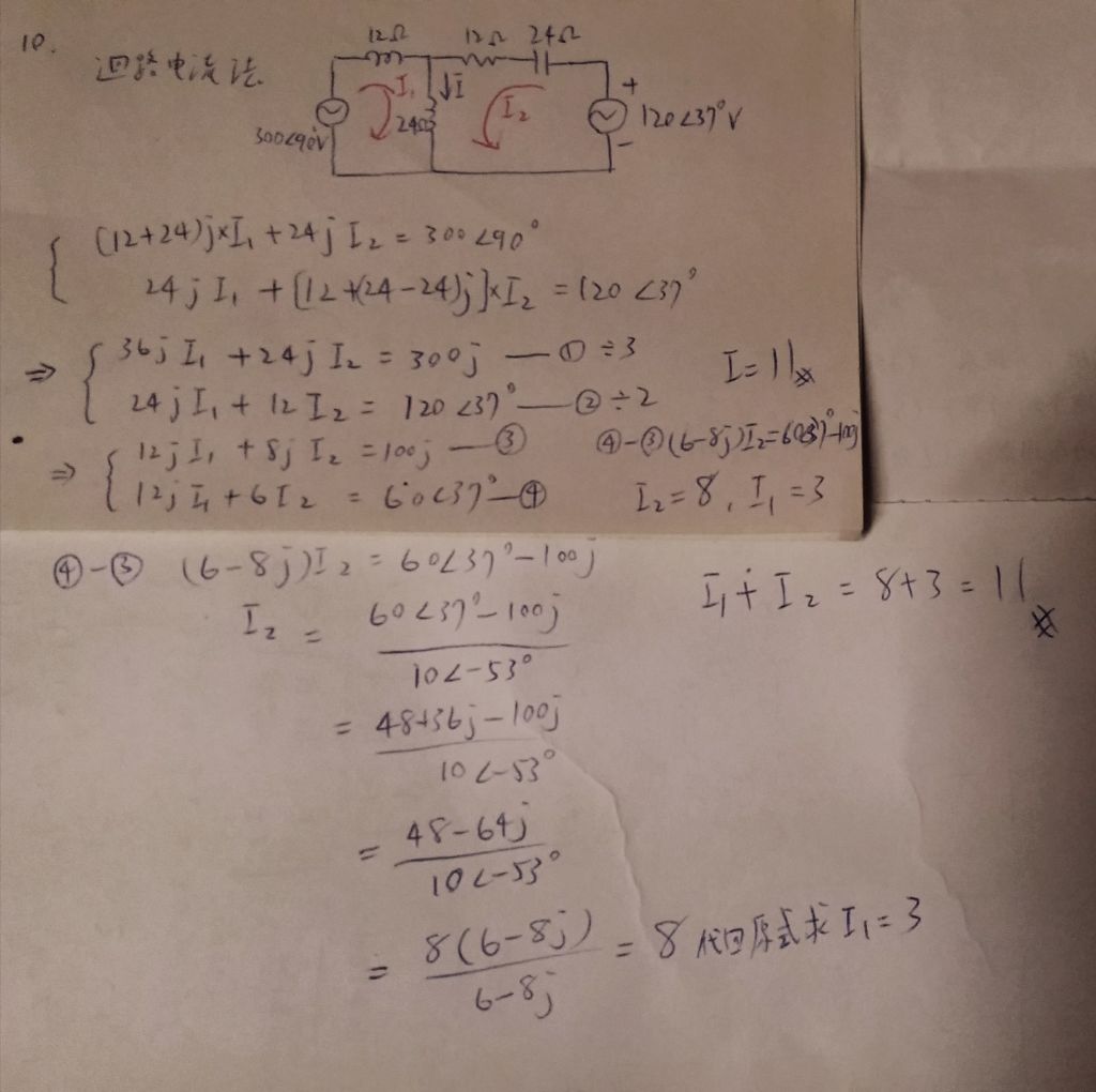 5d726333739f4.jpg#s-1024,1020