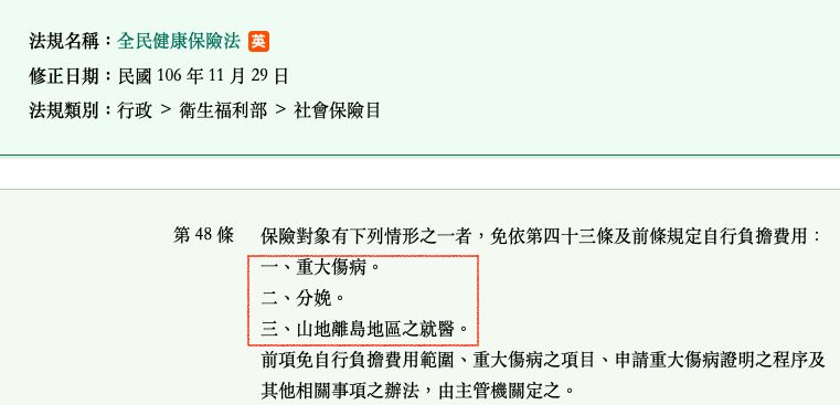 5d7327b1bf059.jpg#s-761,367