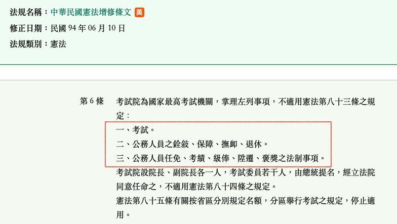 5d732ebcc88d0.jpg#s-784,443