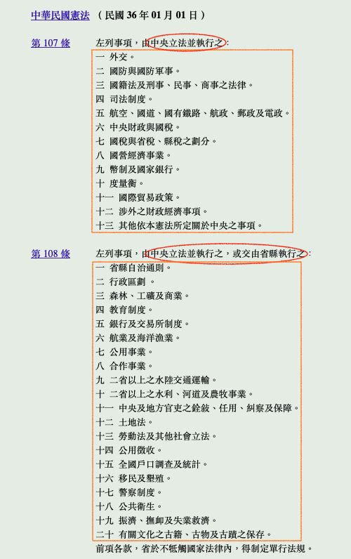 5d73310e1bfdb.jpg#s-500,796