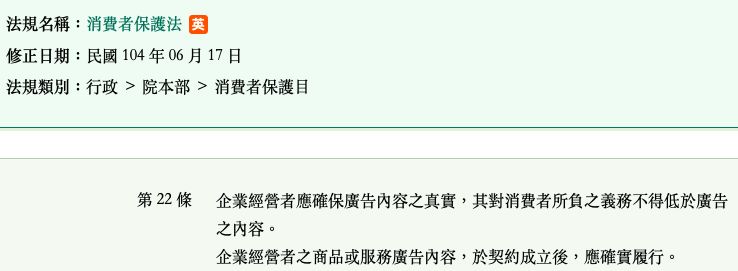 5d7333ae5d1ac.jpg#s-738,271