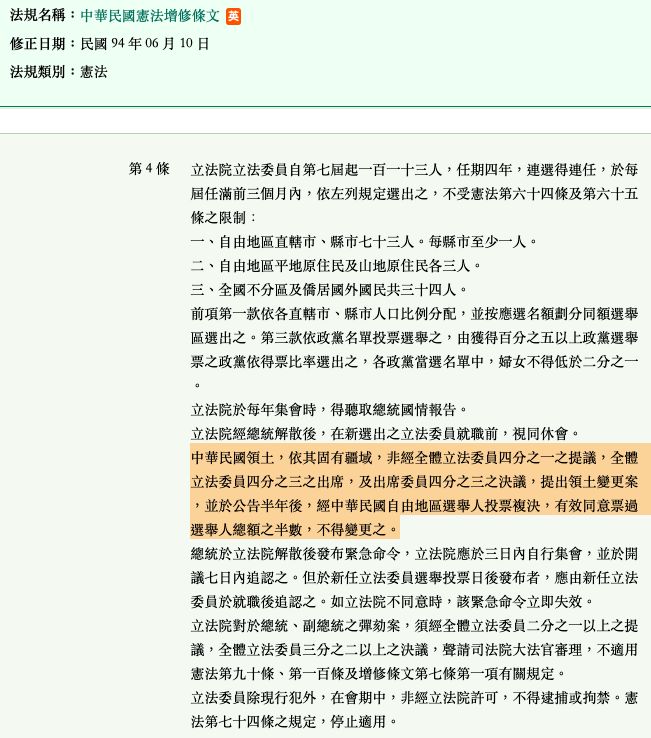 5d7334bfbb7a6.jpg#s-651,738