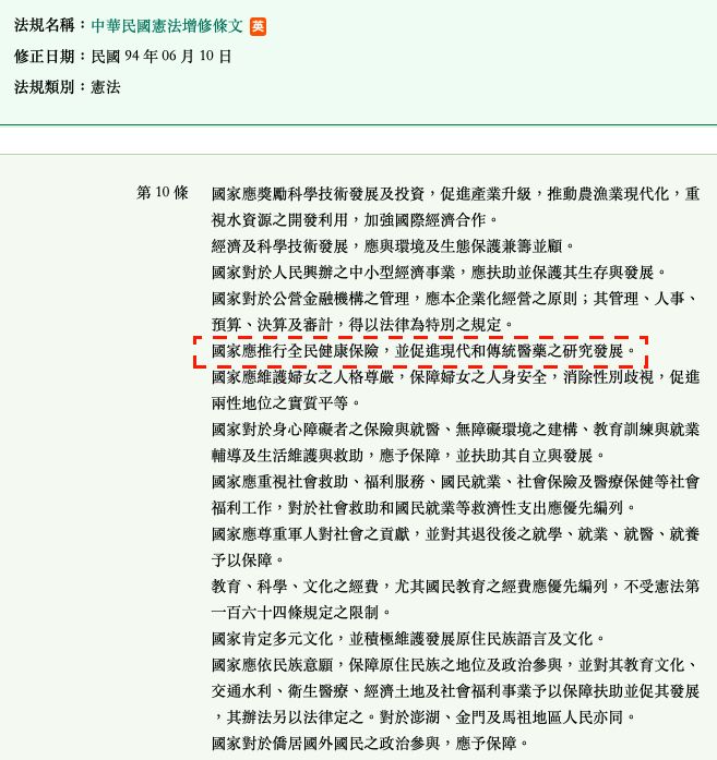 5d7335c703d7f.jpg#s-657,697