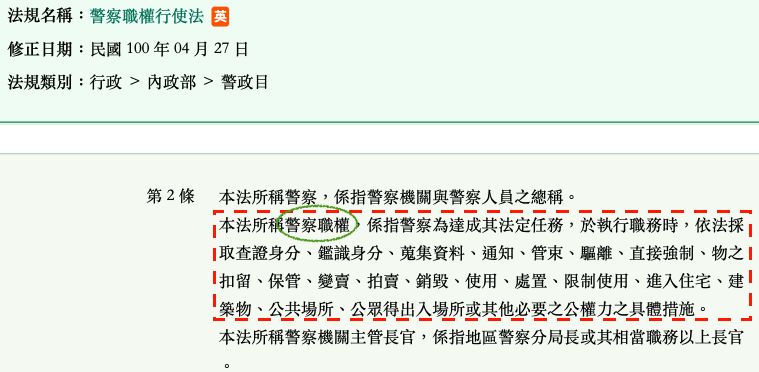 5d733aa78d872.jpg#s-759,372