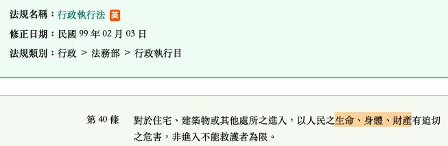 5d733d264f9b9.jpg#s-653,213