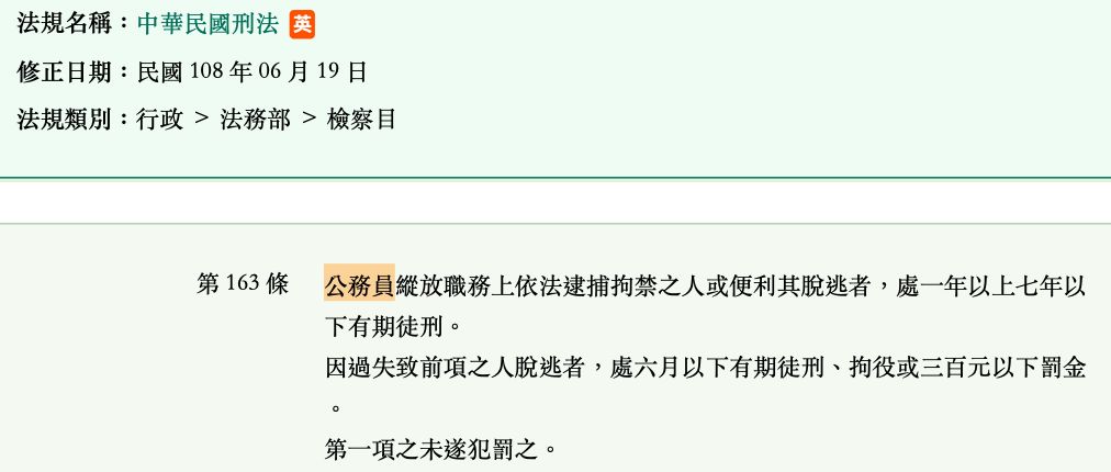 5d733da8cdacd.jpg#s-1012,430