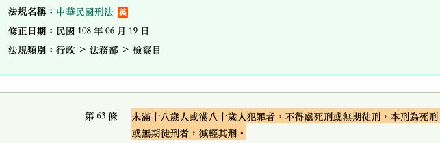 5d733f1153d8f.jpg#s-643,210