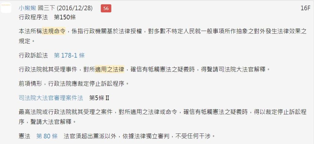 5d7597bf90a2a.jpg#s-1024,469