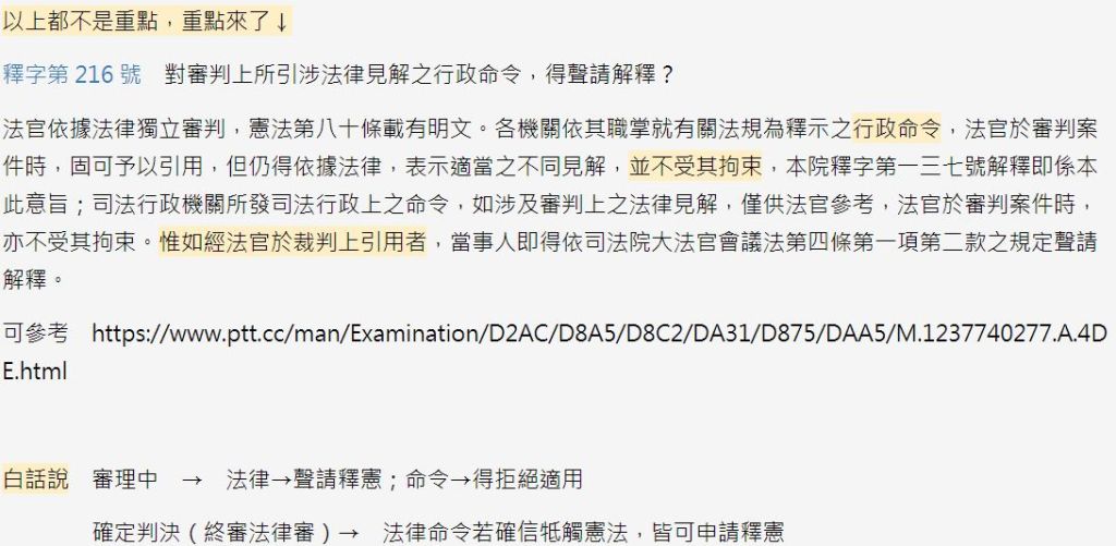 5d7597cbbf9b9.jpg#s-1024,501