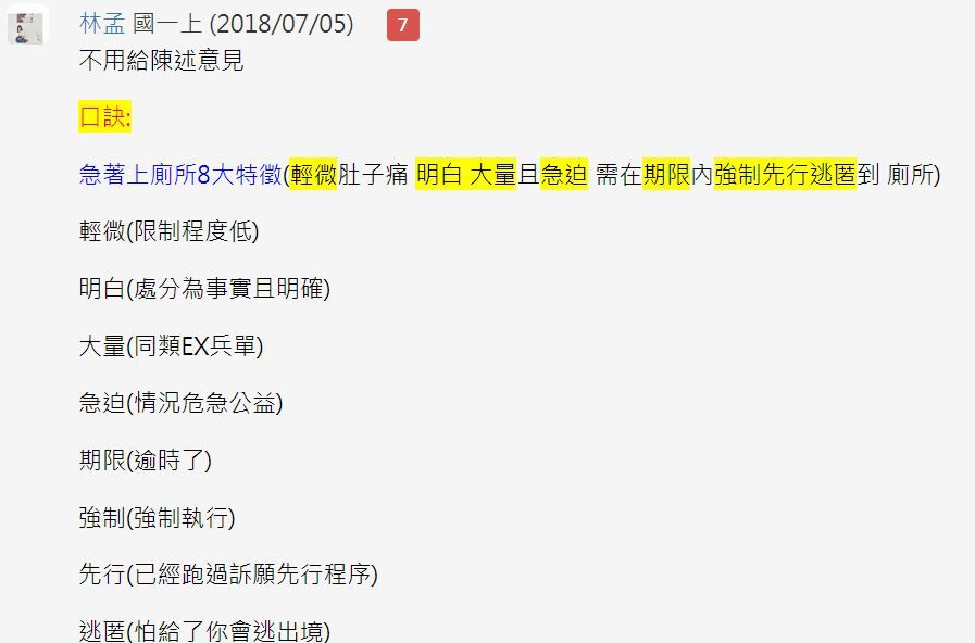 5d75c4ccb08e0.jpg#s-897,592